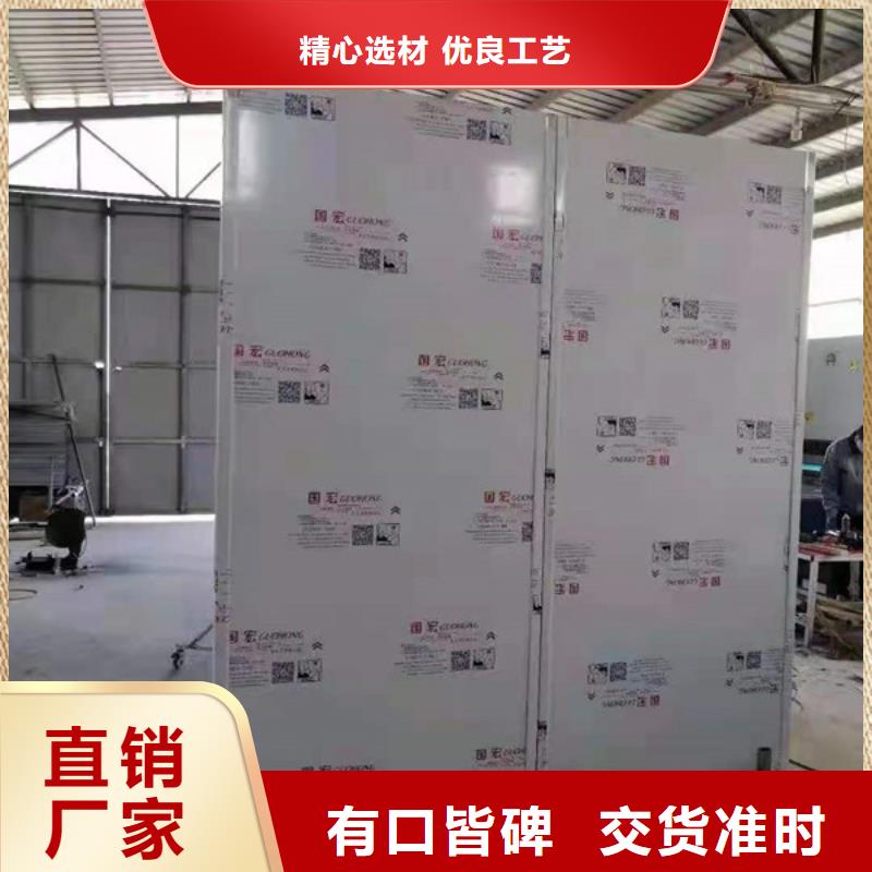 硫酸钡砂 【铅玻璃净化板】好产品放心购质检合格出厂