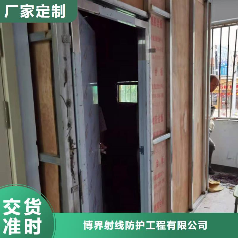 --优质材料厂家直销 硫酸钡砂 【铅玻璃净化板】好产品放心购