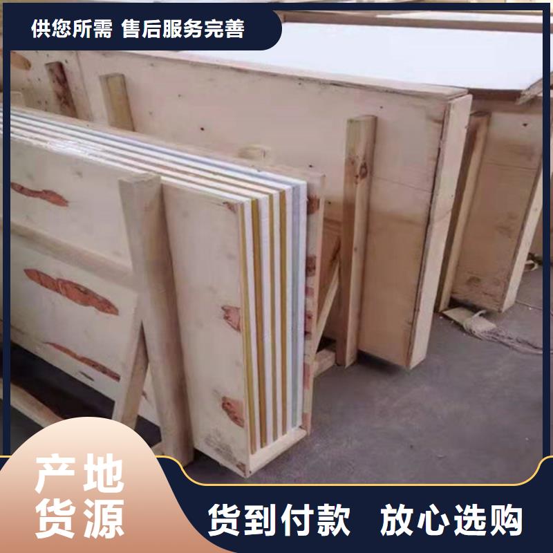 硫酸钡砂手术室电解铅板今日价格