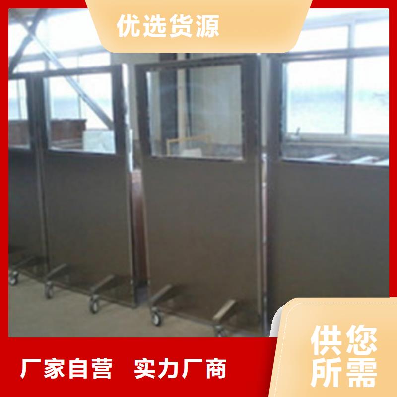 【硫酸钡砂铅屏风质量三包】