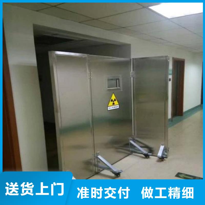 防辐射铅门包施工