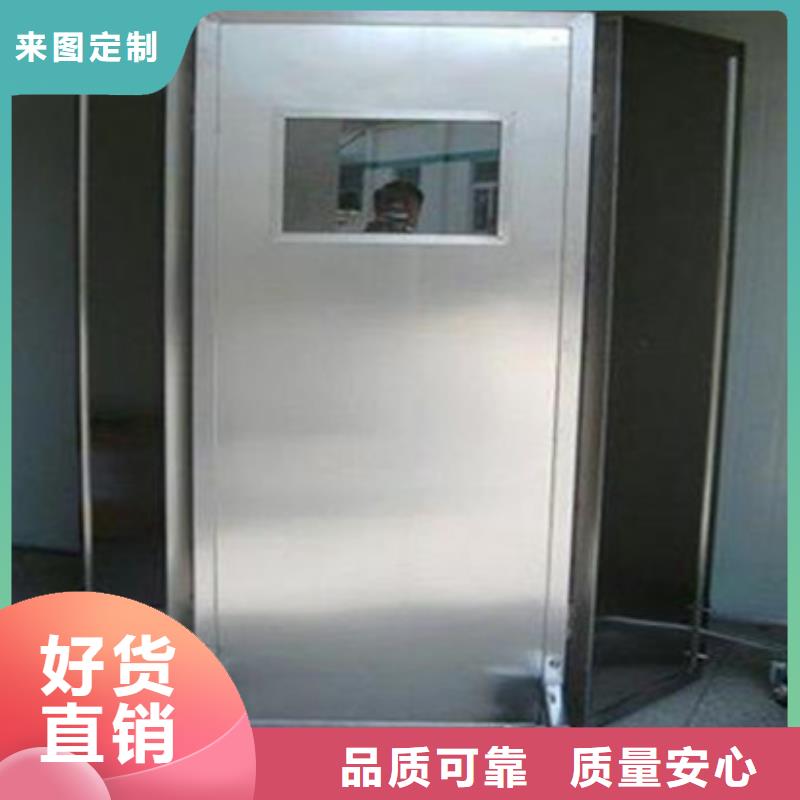 硫酸钡砂 【铅玻璃净化板】好产品放心购质检合格出厂