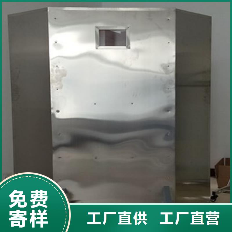 防辐射硫酸钡整体承包