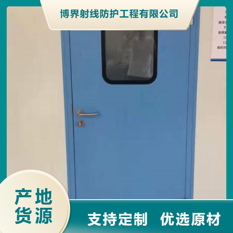 --优质材料厂家直销 硫酸钡砂 【铅玻璃净化板】好产品放心购