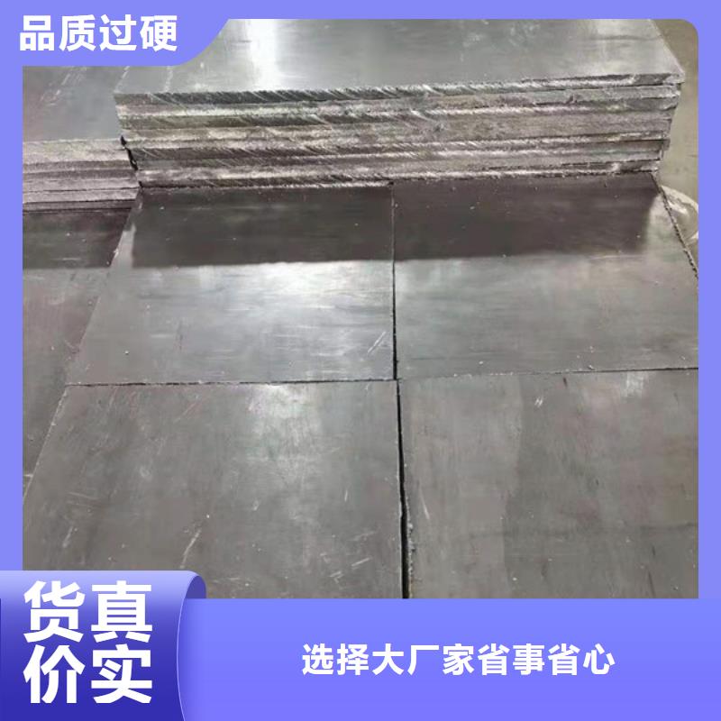 铅板施工报价澄迈县