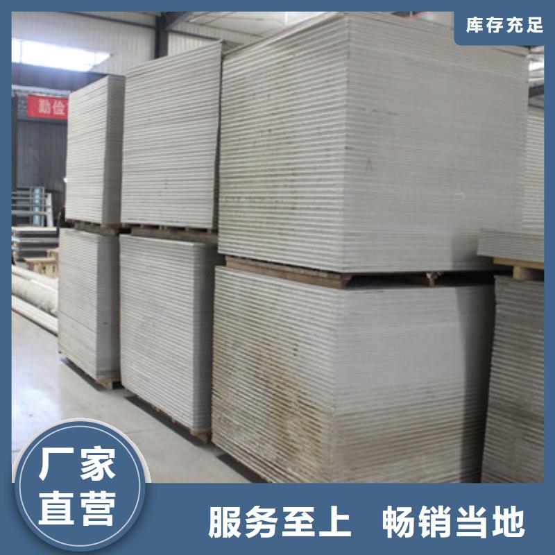 硫酸钡砂产地直销