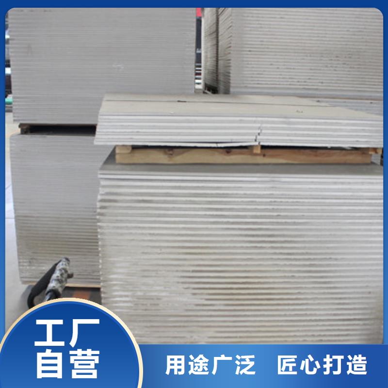 工业探伤室铅门博界【 硫酸钡砂,硫酸钡板来图定制量大从优】