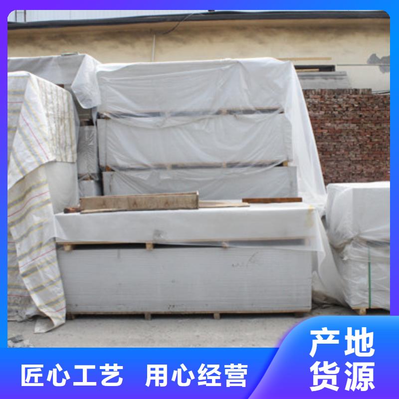 工业探伤室铅门博界【 硫酸钡砂,硫酸钡板来图定制量大从优】