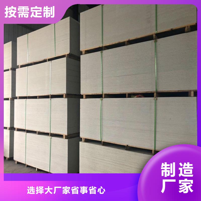 高密度硫酸钡砂量大价优
