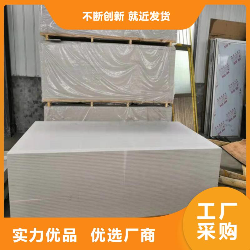 硫酸钡砂放射科防辐射板保障产品质量