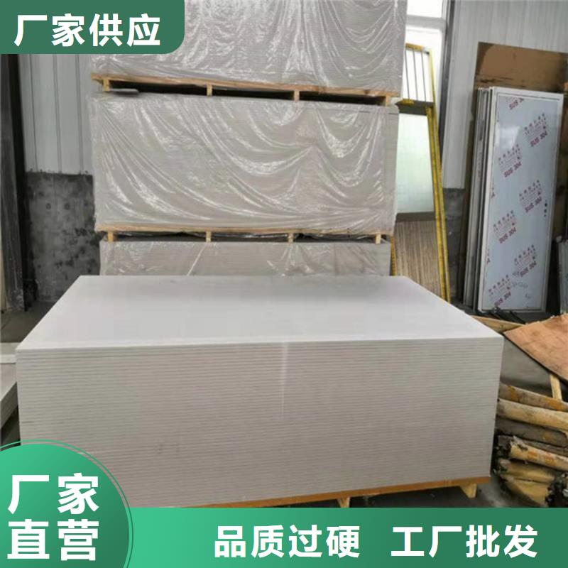 工业探伤室铅门博界【 硫酸钡砂,硫酸钡板来图定制量大从优】