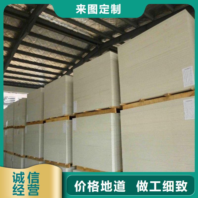 防辐射铅门包施工