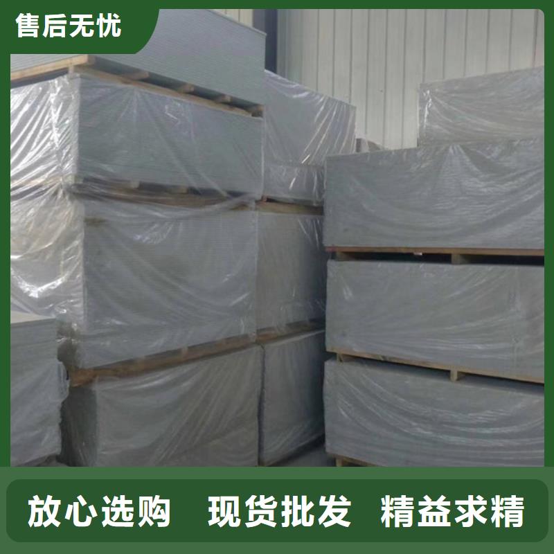 【 硫酸钡砂_X光射线防护工程常年供应】 博界射线防护工程(周口市分公司)