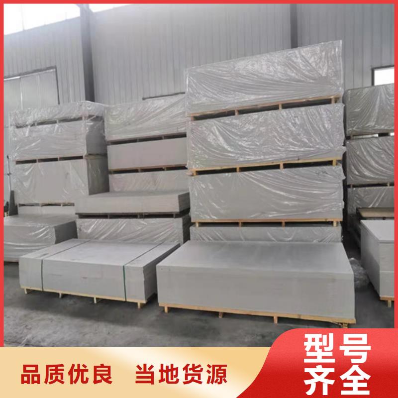 防辐射铅门包施工