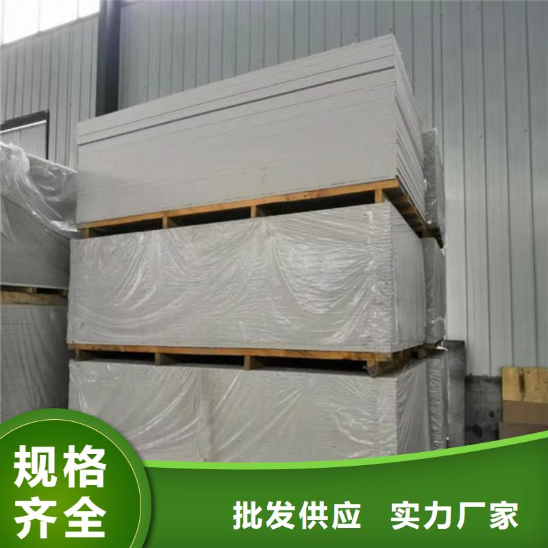 防辐射钡板咨询电话