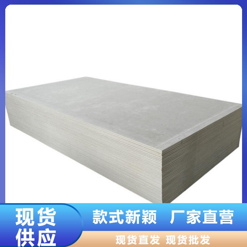 高密度硫酸钡砂量大价优