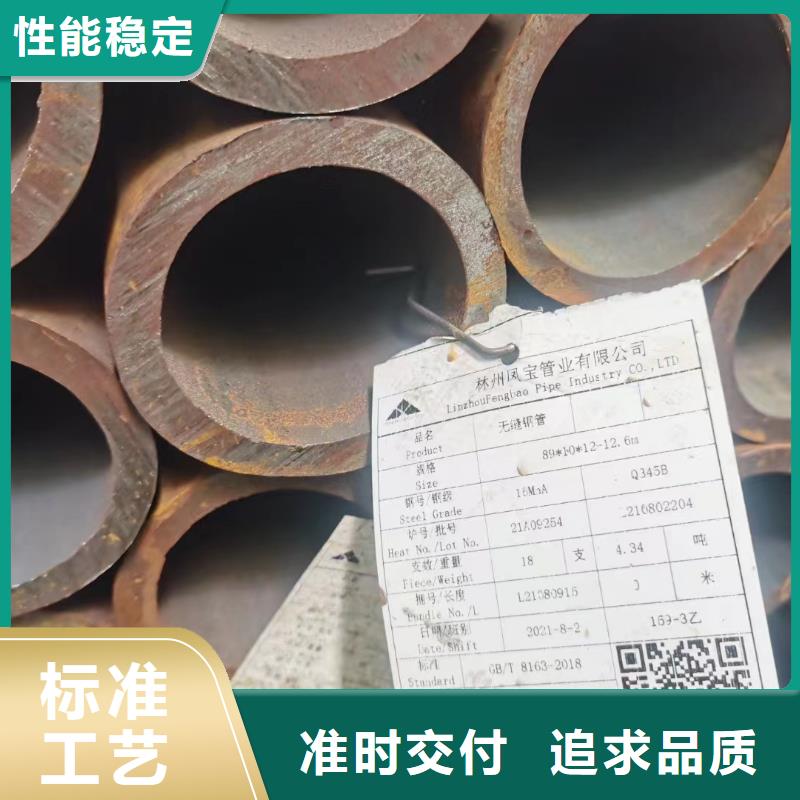 210C、供不应求