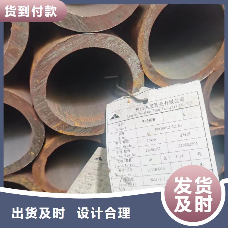 20g优质源头厂家