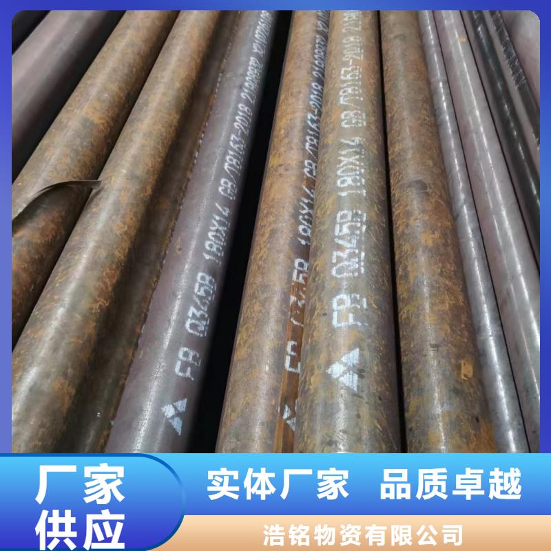 规格齐全的310S不锈钢管生产厂家