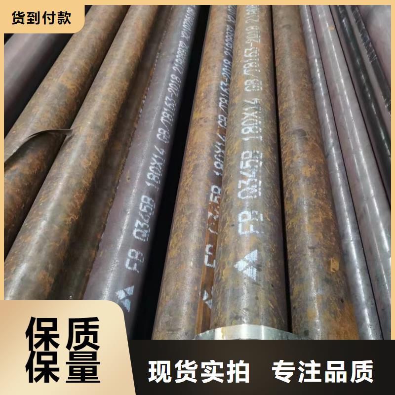 316不锈钢管、316不锈钢管厂家现货