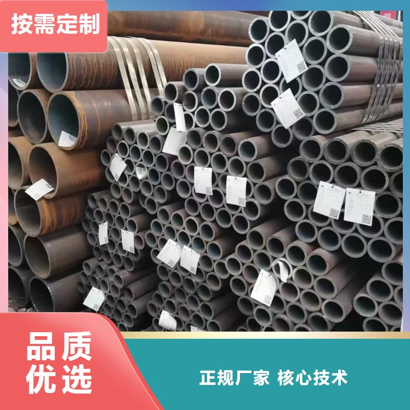 310S不锈钢管应用广泛