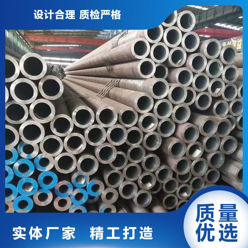 T91无缝钢管以诚为本