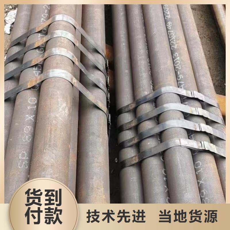 当地16Mn、27SiMn、09MnV生产厂商