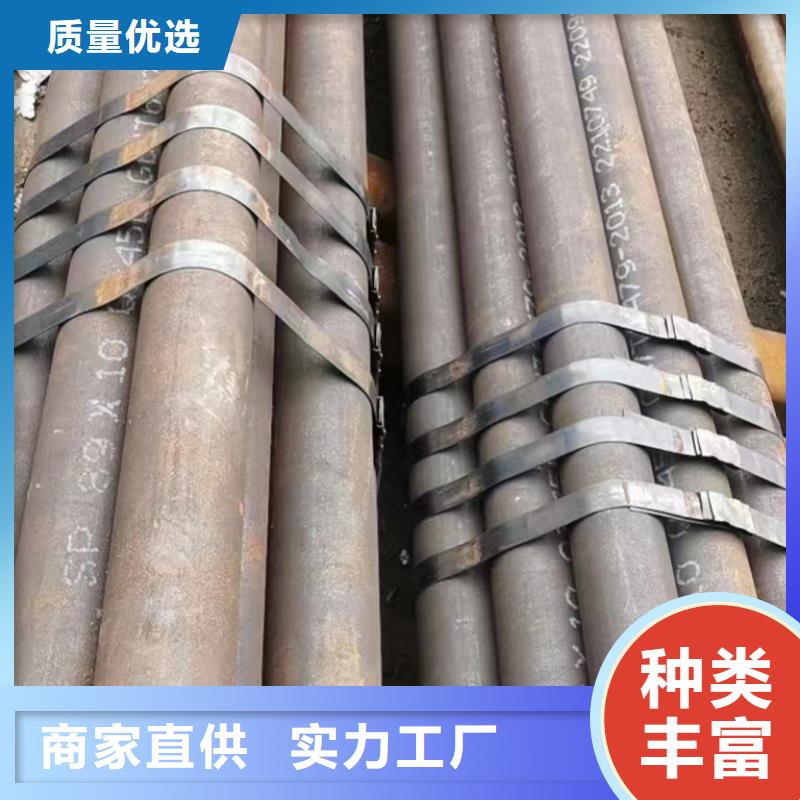 不锈钢焊管如何购买