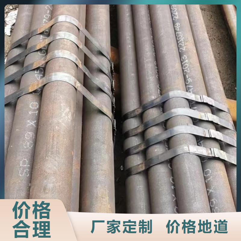 质量好的Q345无缝钢管实体厂家