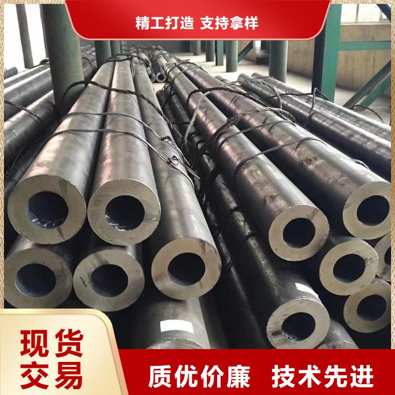 35crmo合金无缝管GB5310-2017执行标准理算价格