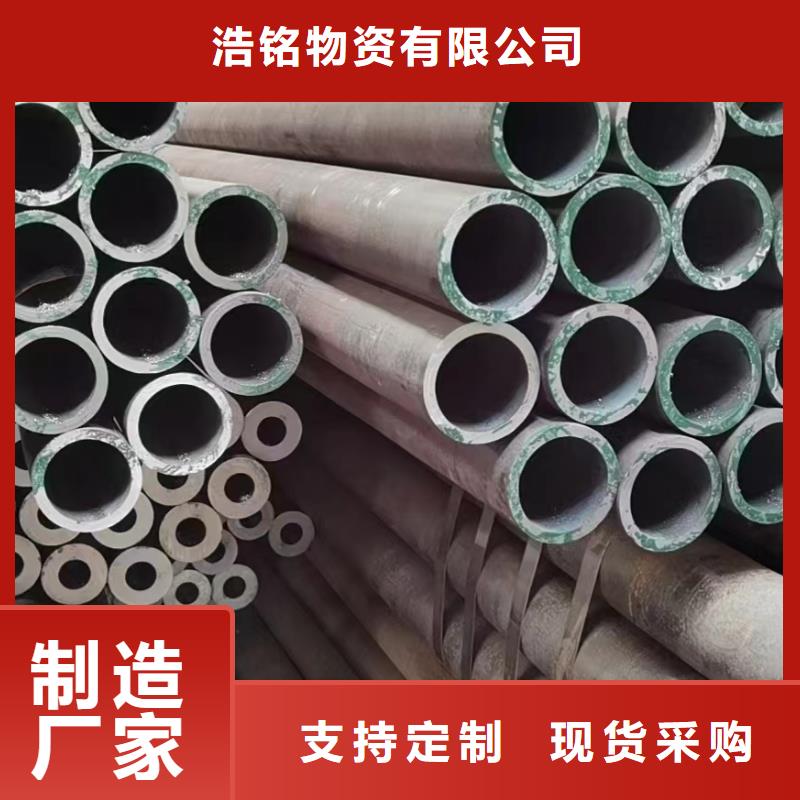 精密光亮管-精密光亮管供货商