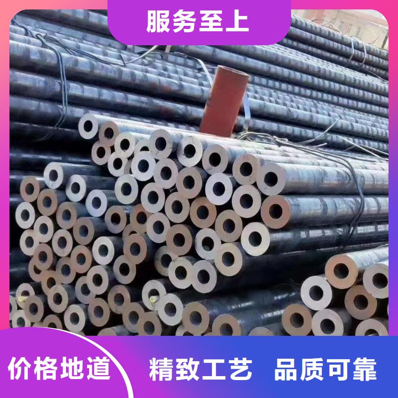 316Ti不锈钢管便宜批发