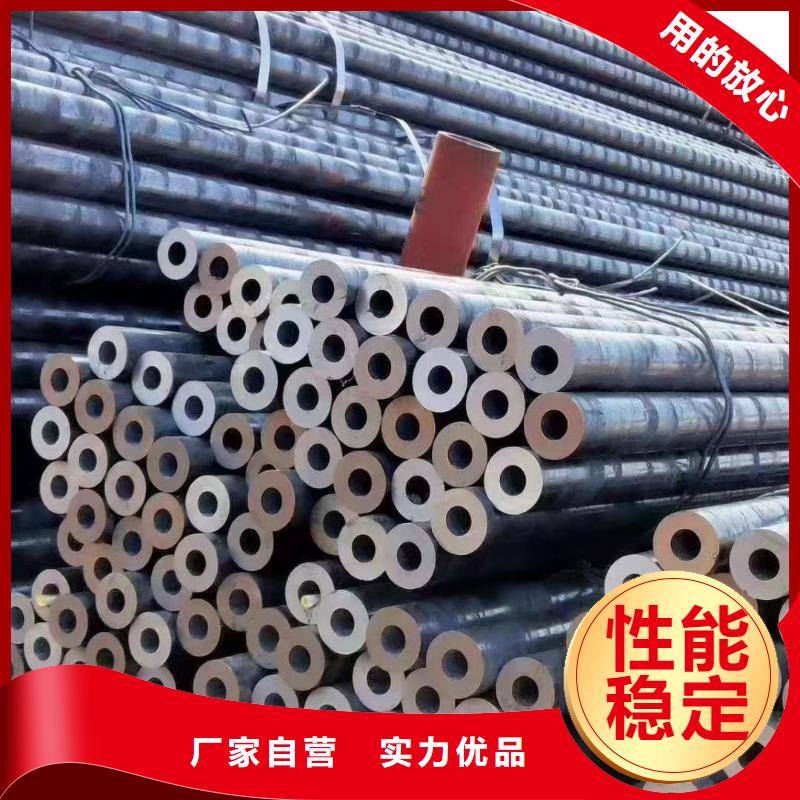 新产品：P91无缝钢管采购