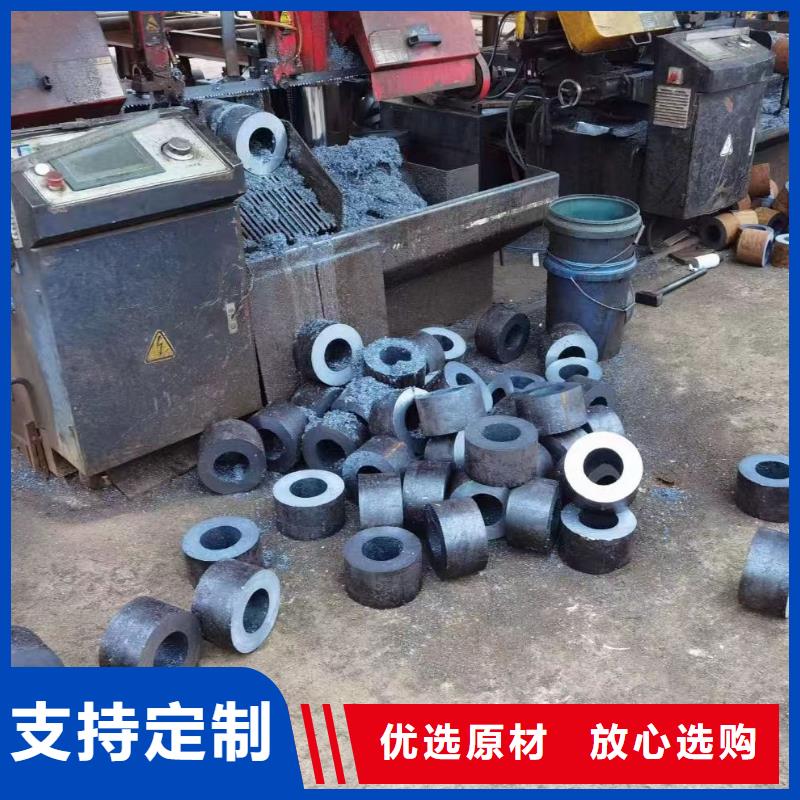 合金钢管出厂价