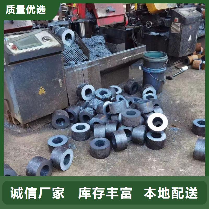 碳素钢-碳素钢发货快