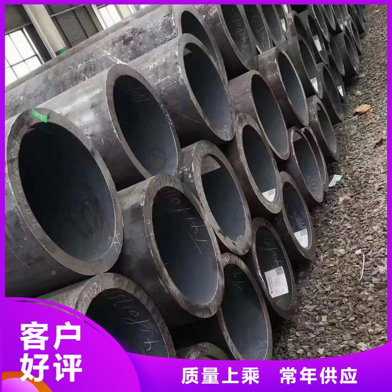 Q345C无缝钢管价格锅炉厂项目