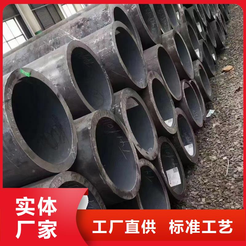 碳素钢-碳素钢发货快