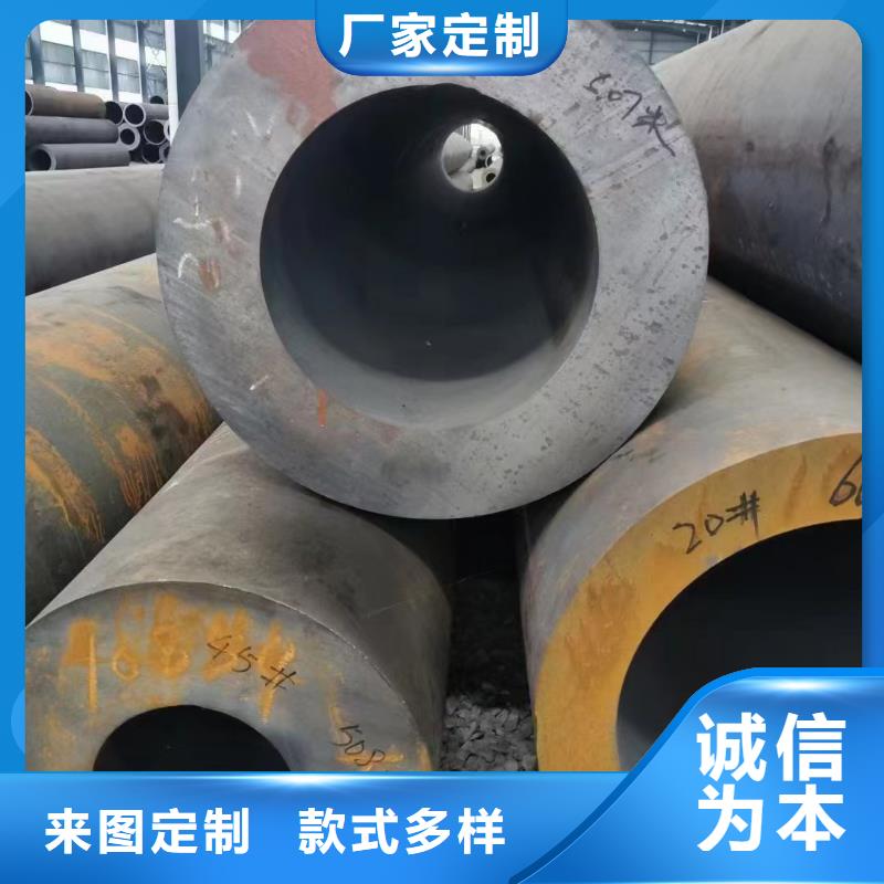 发货及时的合金钢管公司