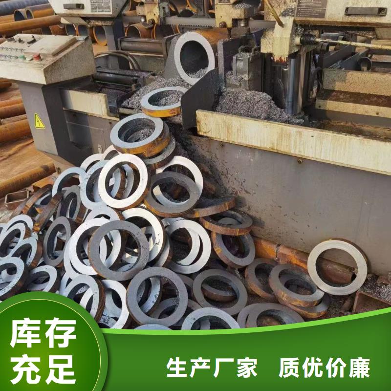 310S不锈钢管实体厂家质量有保障
