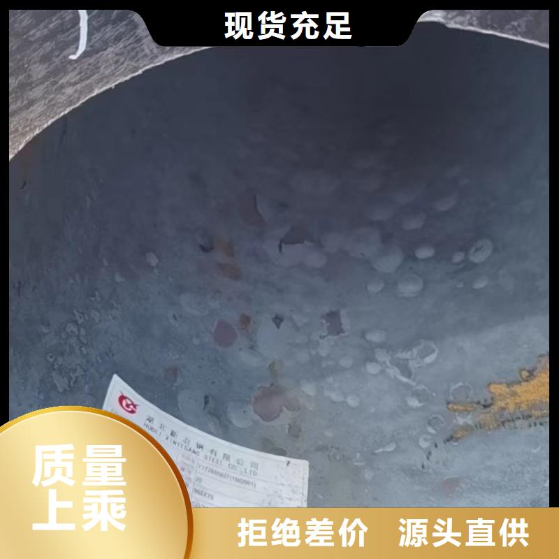 310S不锈钢管厂家直销-诚信经营