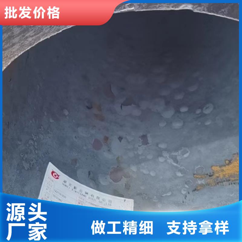 12Cr1MoV无缝钢管定做_天恒源钢铁有限公司
