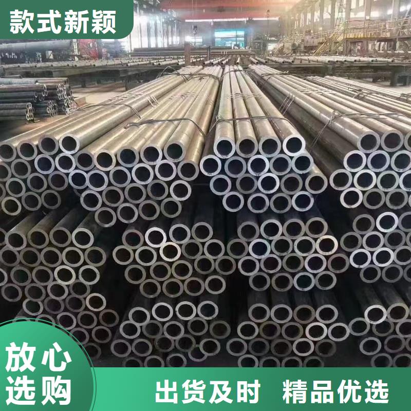 质优价廉的合金钢管经销商