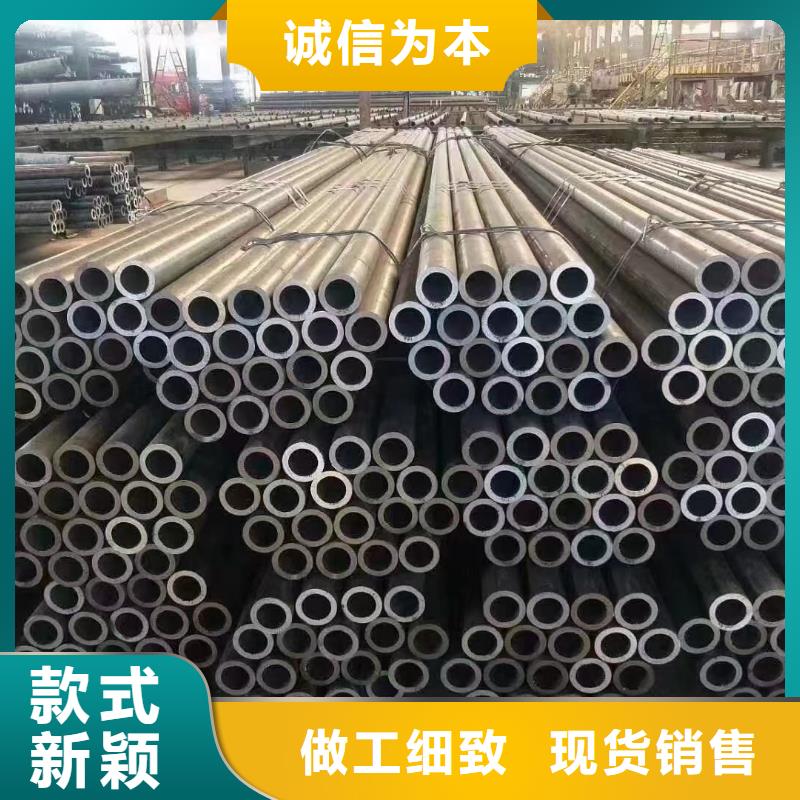 源头厂源头货无缝钢管大口径钢管专业完善售后厂家采购