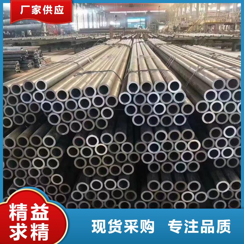316Ti不锈钢管便宜批发