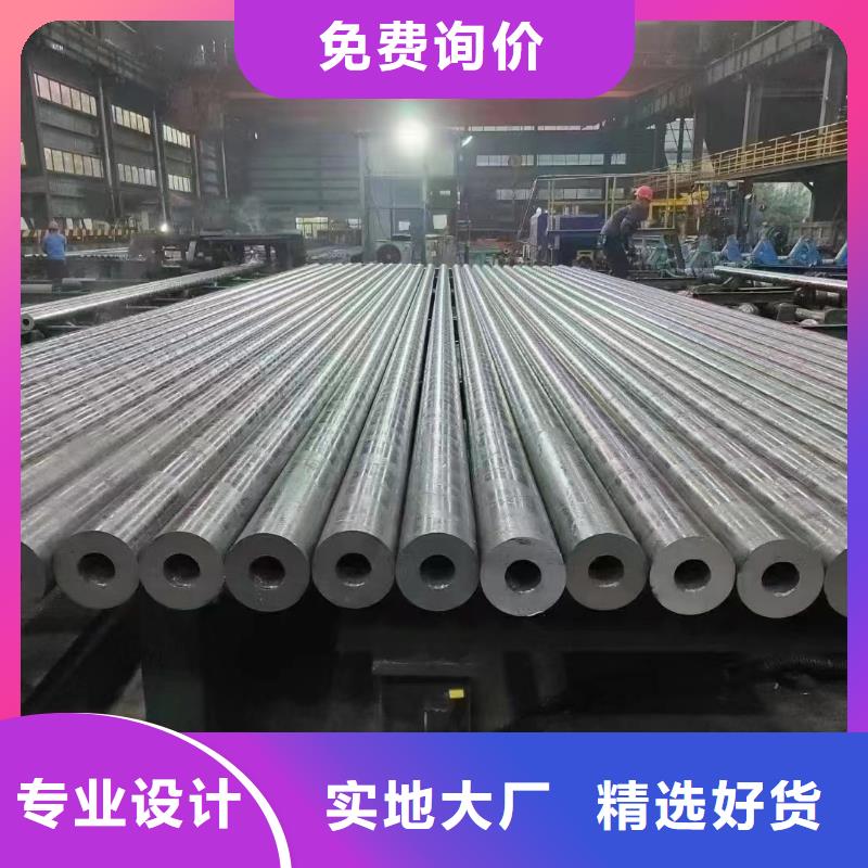 12Cr1MoV加工厂家
