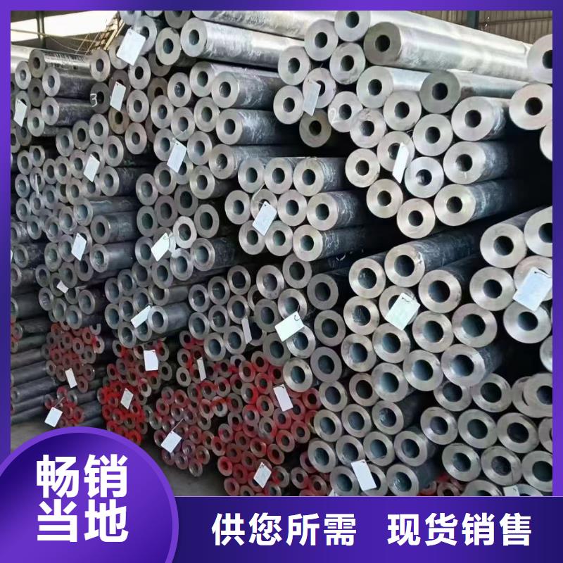 买316不锈钢管必看-售后保障