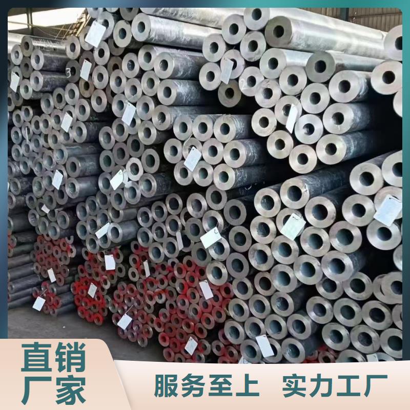 10#、20#、35#、45#、16Mn、27SiMn、12Cr1Mov、15CrMo安装价格