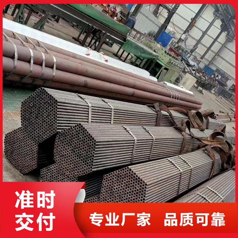 不锈钢无缝管认准天恒源钢铁有限公司