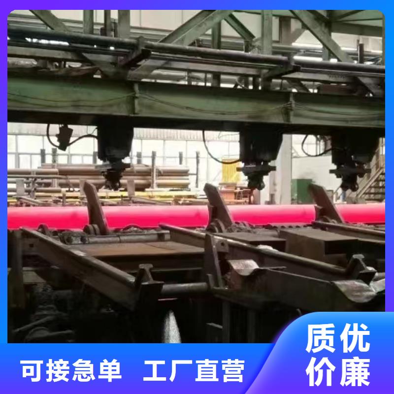 精选16Mn、27SiMn、09MnV厂家