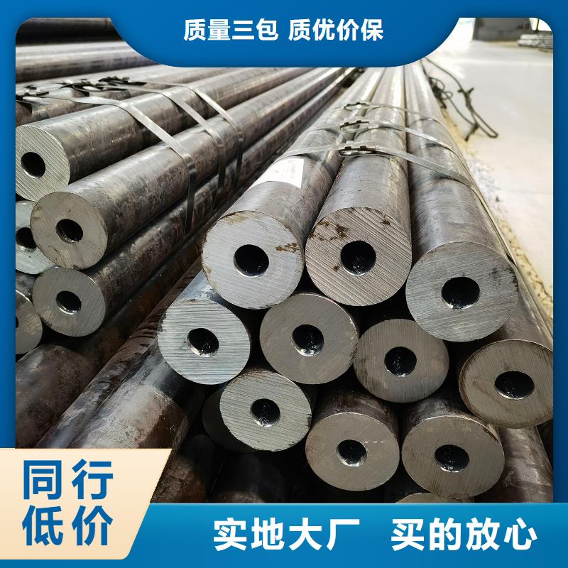 热轧无缝钢管原厂